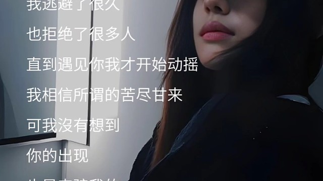 故事的开头总是极具欺骗性…