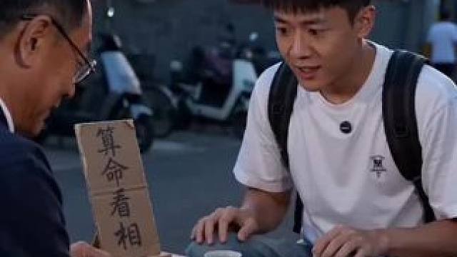 大师的神比喻