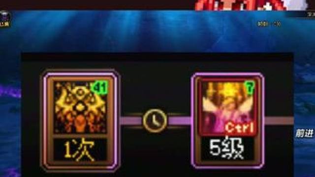 都知道野猪噩梦双c双奶高效率，但卡一个太阳会更效率！
