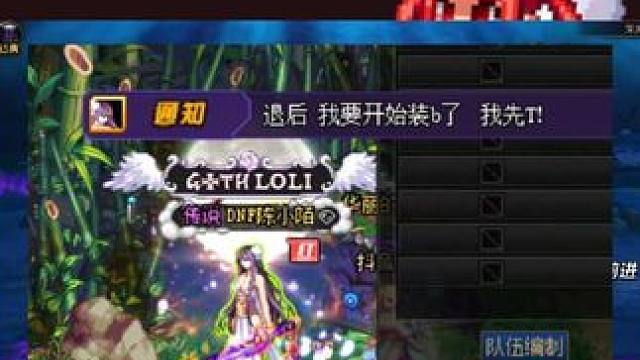 打黑色瘟疫狄瑞吉领主你就用这招老帅了！