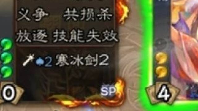 “军八刘焉的日常”