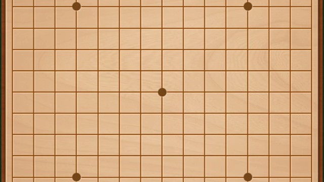 五子棋
