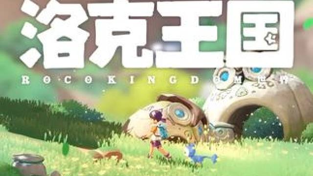 旅行的意义？都想起来了