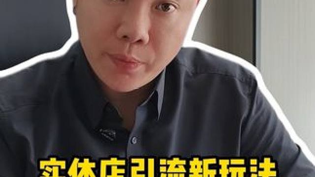 休闲按摩行业 轻松几百单 选择对了努力全对