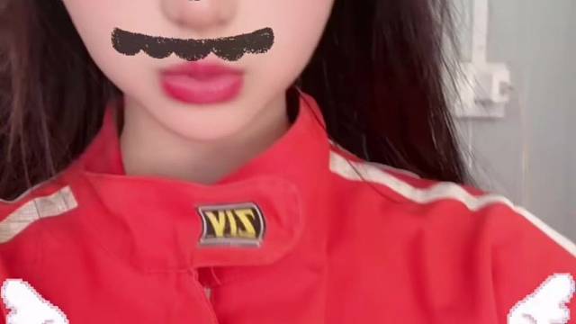 碎片