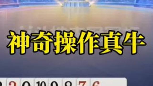 这游戏不花钱