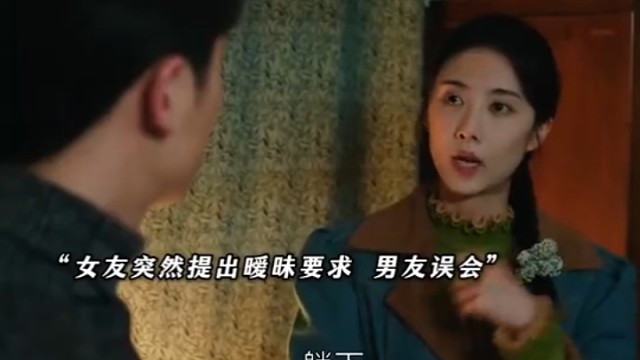 一个被窝里睡不出来两种人