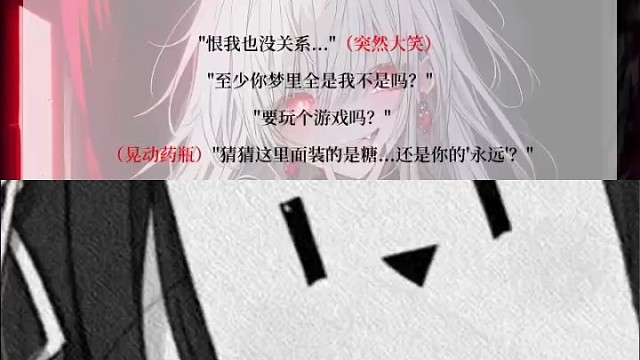 文案配音