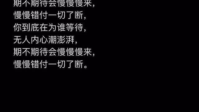 两难-加木
