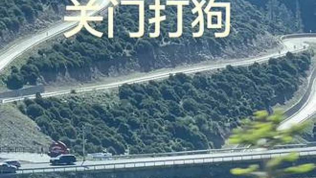 国内多条徒步线路被封了，不知道为什么