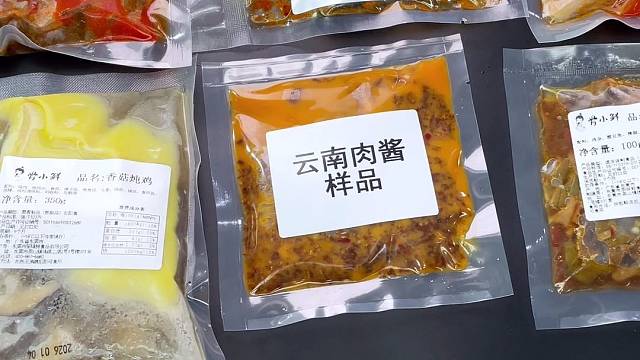 轻松开店，粉面连锁企业都在用，全国可发货