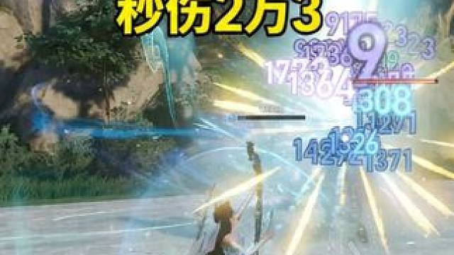 伽罗加鲁班大师木桩2万3秒伤纯享版和攻略