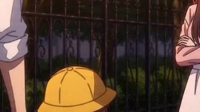 你们别玩了