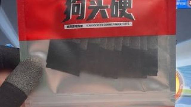 天塌了兄弟们！！！