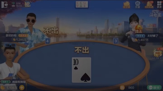 名义上是赢了，可心里憋屈得很，满是被轻视的难堪。