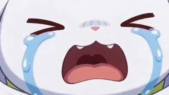 都给我等着吧！