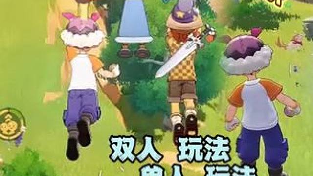 两种方法让你获得异色精灵更高效