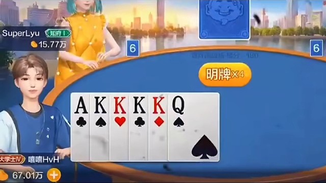再送个倍数就完美了