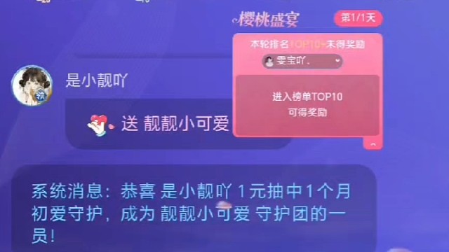 有人给你承诺至今未实现，有人为了博你一笑而倾尽所有