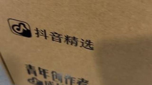 今天不出教程啦，恭喜我吧！ 嗨，亲爱的老婆，见字如面，原谅我拆箱的时候没头脑的碎碎念，前阵子看到有老