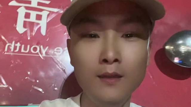 说不尽的话 干不尽的事 吵不完的面