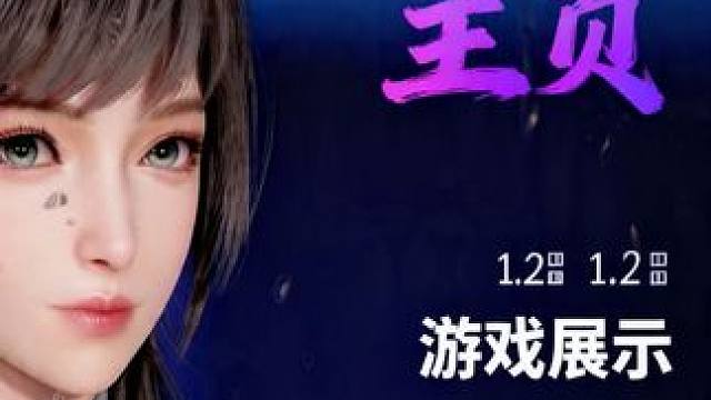 你可见过如此美丽的主页？