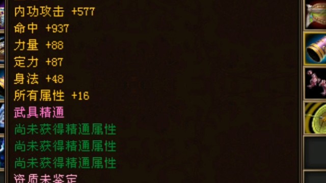 天塌了吖
