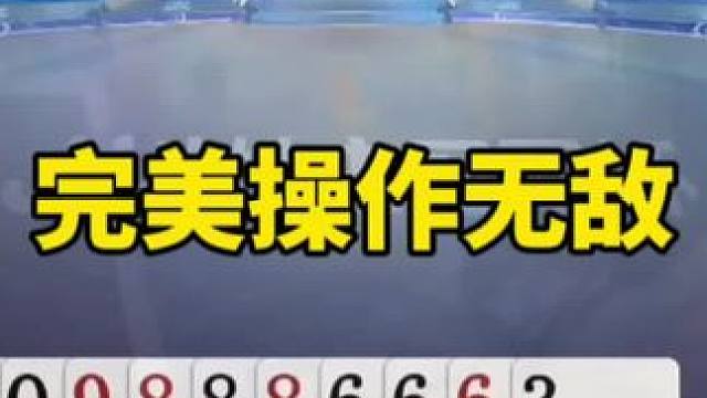 斗地主残局