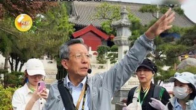 简直是行走的《百家讲坛》，