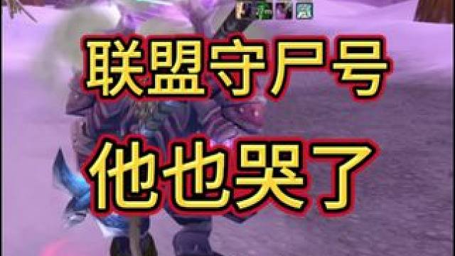 你很能打吗？