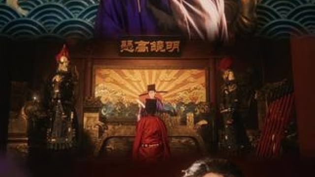 赵光义：“何人申冤？本官替你主持公道！”