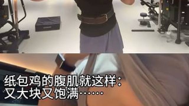 什么雷霆bgm