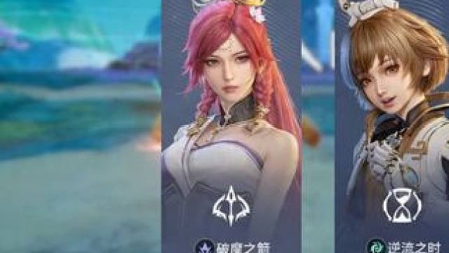 王者荣耀世界