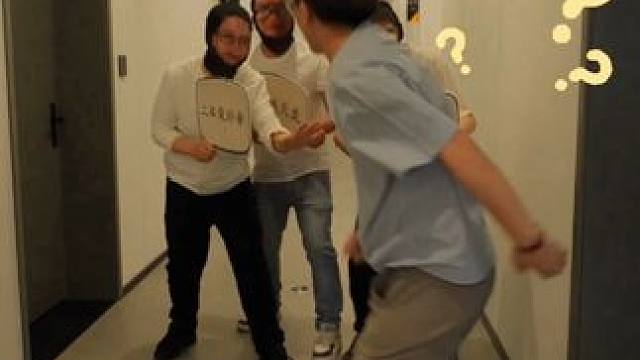 当我看到宝贝，一转头看到兄弟们belike