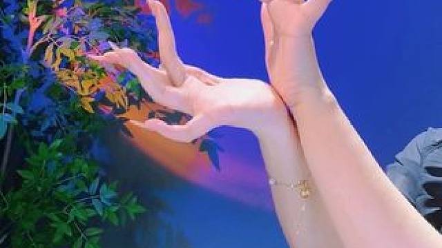 纯享手指舞