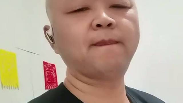 喜欢音乐的大叔