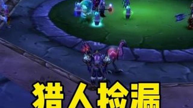 猎人捡漏最好远程武器 蛛魔制造者