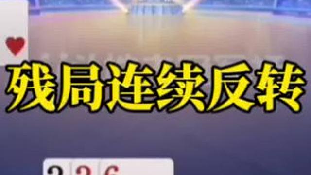 游戏鉴定