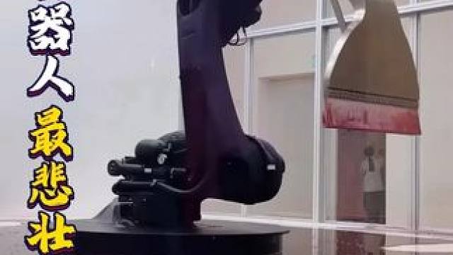 被设定守住一滴液体，它却用一生在拼命求生