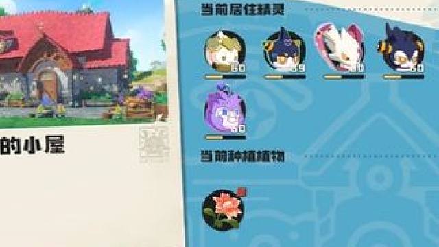 百万撤离喽