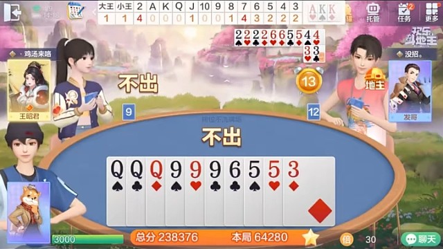 游戏，让我们相遇