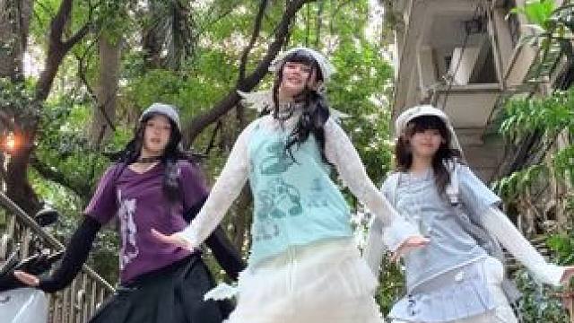 爽之