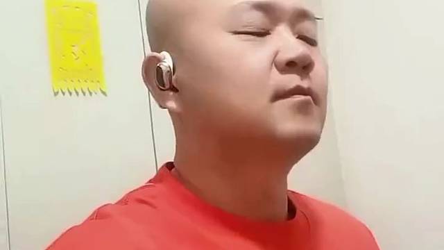 音乐