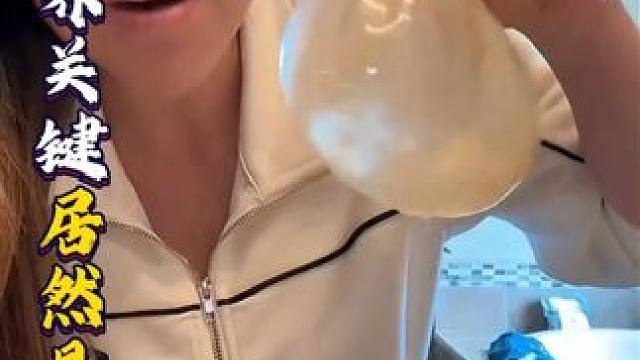 假体用久会发霉？看完这些隐患再也不敢大意
