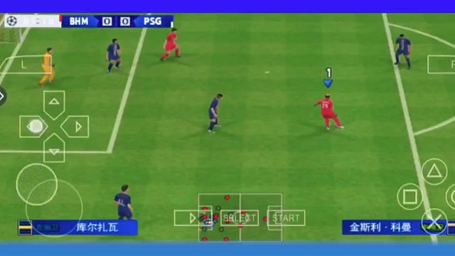 实况复刻：拜仁1:0巴黎！