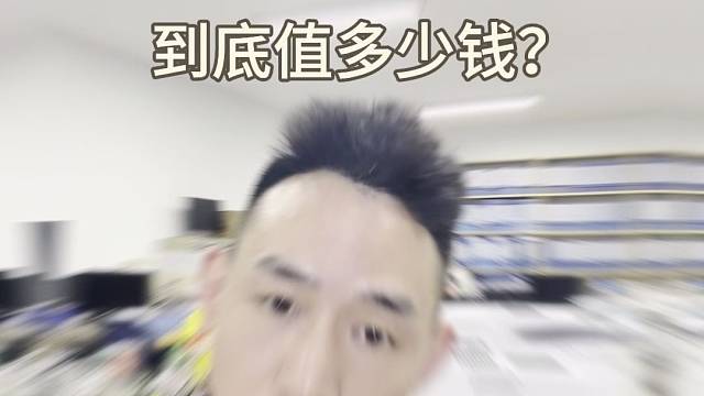 公司转让