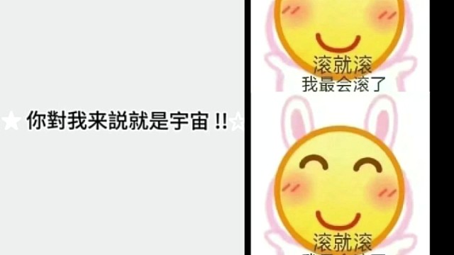 大学生