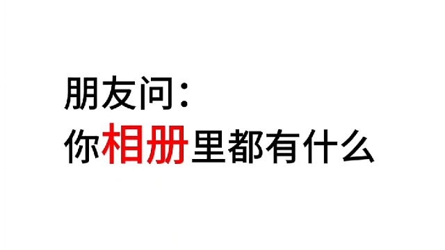 玩鹅鸭杀我就这样