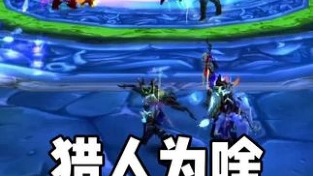 猎人为啥不买克弩 不提升装备？