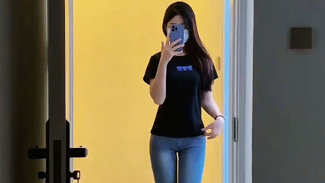 嗯~